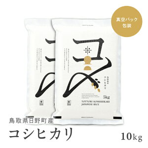 yӂ邳Ɣ[ŁzyVāEs\zyߘa7NYz挧YRVqJ 10kgi5kg×2j RVqJ Ђ    10L   R  ^pbN ^ 