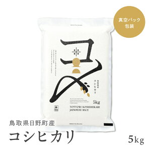 yӂ邳Ɣ[ŁzyVāEs\zyߘa7NYz挧YRVqJ 5kgi5kg×1j RVqJ Ђ    5L   R ^pbN ^ ۑ P