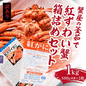 yӂ邳Ɣ[Łzy󂠂zI̊䥂ōg킢I1kgl߃Zbg 500gO×2 xjYCKj g킢 Jj  ` }c {CYCKj 挧쒬