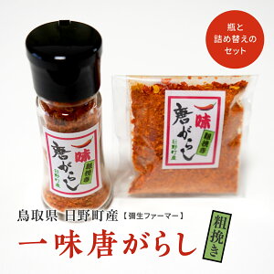 yӂ邳Ɣ[Łz挧쒬Y e҂ ꖡ炵 r(12g)Ƌlߑւ(12g) e1̃Zbg gEKV hq ꖡhq \t@[}[