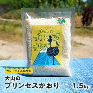 yӂ邳Ɣ[ŁzJ[CXp R̃vZX 1.5kg 挧Y ʍ͔| _sgp w엿sgp