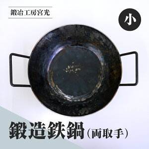 yӂ邳Ɣ[ŁzbH[{ bS   AEghA H AEghApi OK