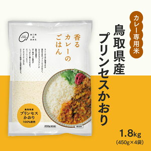 yӂ邳Ɣ[Łz߂݂̂ 挧YvZX 450g(1) / 900g(2) / 1.35kg(3) / 1.8kg(4) ߘa7NY J[p J[̂    oX}eB XpCXJ[ J