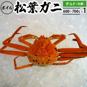 ys\zyӂ邳Ɣ[Łz{CtKji600g`700g1jOM-18 tKj t  I Jj 挧` 䗈`