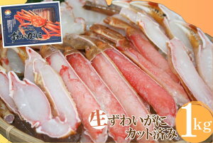 yӂ邳Ɣ[Łz킢 ⓀJbgς 1kg  YCKj 1L ނg I 0959