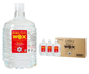 �y�ӂ邳�Ɣ[�Łz�_�f�⋋�� WOX ���ގ_�f �_�f�� �_�f 8L 3�{�Z�b�g 1193