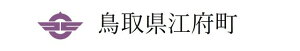 yӂ邳Ɣ[Łz]{ւ̊񕍁iԗi͂܂j