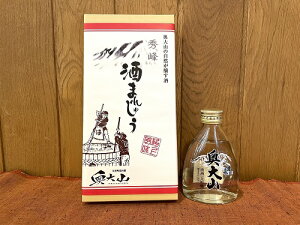 yӂ邳Ɣ[Łz𑢒nَqZbgB /  R 150ml R  ܂񂶂イ ̉w 0575