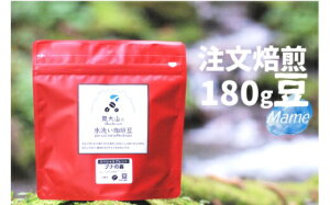 yӂ邳Ɣ[ŁzXyVuh ui̐X  180g 2 R[q[ R̐ Ruh 0775