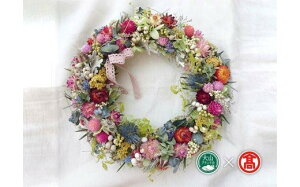 yӂ邳Ɣ[ŁzPiro's GardenG߂̃hCt[[XiRuhjĎq 23-BM2 0359