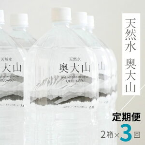 yӂ邳Ɣ[Łz 3 VRR 2L 12{×3 v36{i3Aj~lEH[^[ 2bg ybg{g Hꃈ[f PET  Yn  Ruh 0613