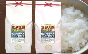 島根県産 つや姫の人気商品 通販 価格比較 価格 Com 島根県産 つや姫の人気商品 通販 価格比較 価格 Com