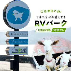 yӂ邳Ɣ[ŁzƑsɍœKIM}RVp[NΗp`Pbg Ԓ idȂj12 ]s/SOh[ALAC005]b R 厩R [z iF RVp[N Ԓ 1