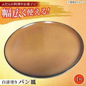 yӂ邳Ɣ[Łzh pM ]s/ނhH[[ALAE002]b H pM H|i  ` `H|i H|i M َq p El   蕨 Mtg v[g  