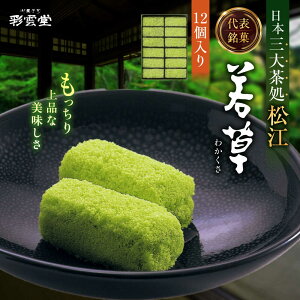 �y�ӂ邳�Ɣ[�Łz���]���فu�ᑐ�v12���@���������]�s/������Ѝʉ_��[ALAY005]