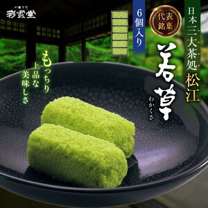 yӂ邳Ɣ[Łz]فuᑐv6 ]s/Ѝʉ_[ALAY006]