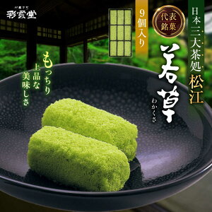 yӂ邳Ɣ[Łz]فuᑐv9 ]s/Ѝʉ_[ALAY007]