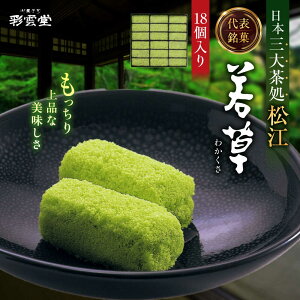 yӂ邳Ɣ[Łz]فuᑐv18 ]s/Ѝʉ_[ALAY008]