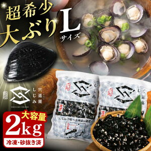 yӂ邳Ɣ[Łznł荢ȃATCYI LTCY ΎY}gVW~(Ⓚς)1kg×2(2kg) ]s/΋Ƌg[ALAZ003]b  VW~ L  e 嗱 
