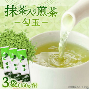 yӂ邳Ɣ[Łz 150g×3{Zbg(p) ]s/А璃[ALBF001]b  {   ΉP҂ Zbg eB[^C N N JeL JtFC