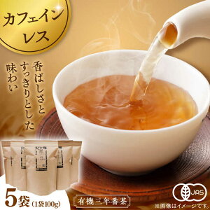 yӂ邳Ɣ[Łz󔠂̗L@ONԒi5܁j ]s/LЕ[ALBI009]b  { g t t Ԓ Β ق eB[^C Yi Zbg v[g   