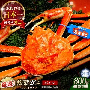 yӂ邳Ɣ[ŁzyΕΏہzJj }ⓀŎ|݂ƕ߂ItɃ{Cp800gȏ(1`2) ]s/YHi[ALBO002]b tKj t tI  Jj