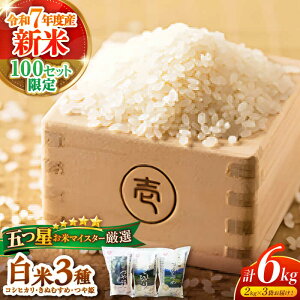 yӂ邳Ɣ[Łzyߘa7NY Vāzyʌz ]Oāu]YOi픒Čv6kgZbgv e2kg ]s/LЌcč[ALBW001]b   ͂ RVqJ ʂނ 