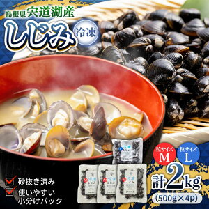 yӂ邳Ɣ[ŁzΎYⓀa (L)500g×1+(M)500g×3 ]s/ʋlL[ALBZ007]b  VW~ a }gVW~ ݏ` X` Ⓚ Hה  e