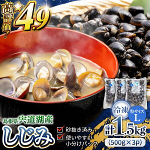 yӂ邳Ɣ[ŁzΎYⓀa (L)500g×3 ]s/ʋlL[ALBZ008]b  VW~ a 嗱 ݏ` X` Ⓚ  e N h{ Ij` 