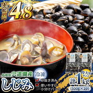 yӂ邳Ɣ[Łz󏭁I嗱v~ATCY ΎYⓀa 嗱500g×2 ]s/ʋlL[ALBZ014]b  VW~ a 嗱 ݏ` X` Ⓚ 