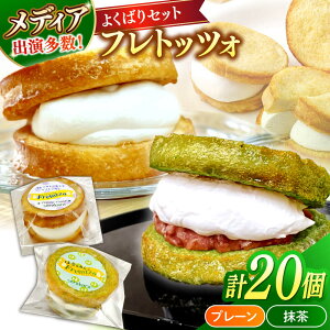 yӂ邳Ɣ[ŁzfBAŘb̍Oy~Zbgz tgbcH×20 ]s/t`g[XgX邭[ALCE032]