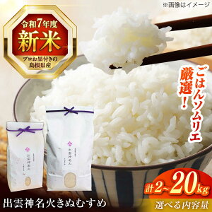 �y�ӂ邳�Ɣ[�Łz�y���ʌ���z�ߘa7�N�Y �_�b�䂩��̒n���炨�͂��I�������Y�u�o�_�_���΂��ʂނ��߁v2kg�`20kg �u�����h�� �V�� �������� �l�C ���������]�s/�L����Г��{�č��X[ALCG013]�b 