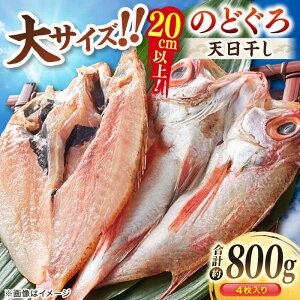 yӂ邳Ɣ[ŁzTVfIÕt@킴킴K Vق񉮓 ̂ǂ늱×4iTCYE20cmj ]s/JNX[ALCJ002]b ̂ǂ mhO ̂Ǎ AJ
