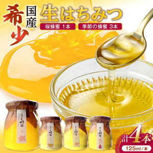 yӂ邳Ɣ[ŁzMEH̐n`~c IƋG߂Ƃ̖I 4{ BZbg ]s/܂I[ALCK002]b ݂͂ n`~c I nj[ honey n`~c ~co` I Y 