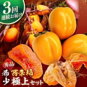 yӂ邳Ɣ[Łzys\zyS3ցz`̋ɏZbgI 킹` 2kg 邵`Zbg 5kg v~A`SHUKU 8 ]s/}J~_ [ALCM015] b ` ` ` J