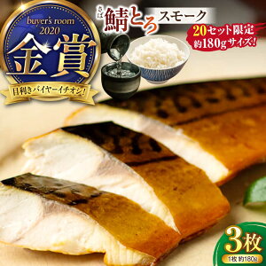 yӂ邳Ɣ[Łzy20ZbgzoC[Y[A[h2020܎܁I ΁yIƂX[Nz3Zbgv~ATCY ]s/ۏ㏤X[ALCN003]