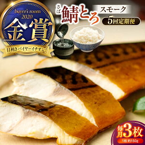 yӂ邳Ɣ[ŁzyS5ցzoC[Y[A[h2020܎܁I ΁yIƂX[Nz3Zbg ]s/ۏ㏤X[ALCN005]