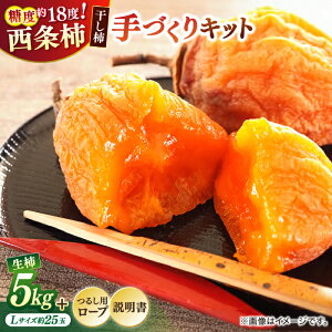 yӂ邳Ɣ[Łzy花`pa`z` LTCY 5kg(25ʒx)`Zbg[vt ]s/̉w{Ƒg[ALCW002]b ` ` ` ` a` Y hCt