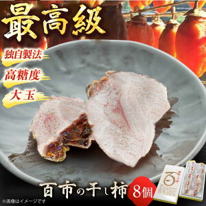 yӂ邳Ɣ[Łzys\zy12{菇zDƁAH Sŝق` 8 ]s/Ss_[ALDL002]b ` ` ` XC[c  َq t