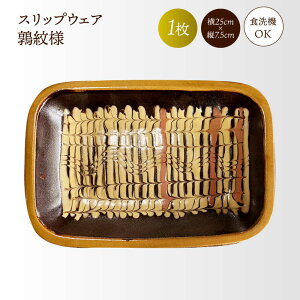 yӂ邳Ɣ[ŁzXbvEFAGlipMj@]s/Гq[ALDM015]