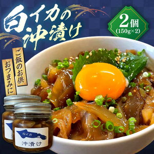 yӂ邳Ɣ[ŁzCJ CJ(PTLCJ)̉Ђ150g×2Zbg ]s/CЂ[ALDY001]b ܂ ͂̂ ӎ CY Ђ lC PTLCJ CJ Ђ CY