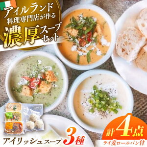 yӂ邳Ɣ[ŁzACbVX[v 3Zbg ]s/A[eBXg[&ACЁil̃V`[nEXj[ALEB003]b X[v Zbg Ⓚ l̃V`[nEX p Ⓚ ȒP