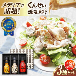 �y�ӂ邳�Ɣ[�Łz�y�S6�����ցz���f�B�A�Řb��������������I���񂹂������� 3�{�Z�b�g ���������]�s/���{�Y�Ɗ������[ALED013]