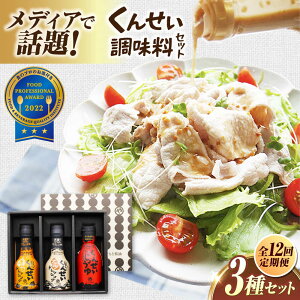 �y�ӂ邳�Ɣ[�Łz�y�S12�����ցz���f�B�A�Řb��������������I���񂹂������� 3�{�Z�b�g ���������]�s/���{�Y�Ɗ������[ALED014]