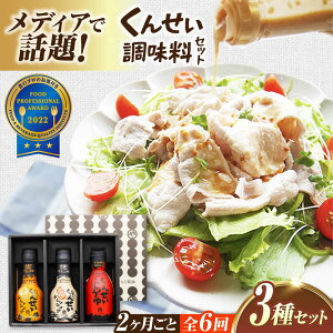 �y�ӂ邳�Ɣ[�Łz�y2�������ƑS6�����ցz���f�B�A�Řb��������������I���񂹂������� 3�{�Z�b�g ���������]�s/���{�Y�Ɗ������[ALED015]