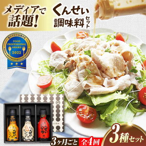 �y�ӂ邳�Ɣ[�Łz�y3�������ƑS4�����ցz���f�B�A�Řb��������������I���񂹂������� 3�{�Z�b�g ���������]�s/���{�Y�Ɗ������[ALED016]