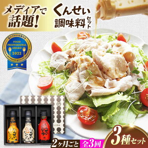 �y�ӂ邳�Ɣ[�Łz�y2�������ƑS3�����ցz���f�B�A�Řb��������������I���񂹂������� 3�{�Z�b�g ���������]�s/���{�Y�Ɗ������[ALED017]