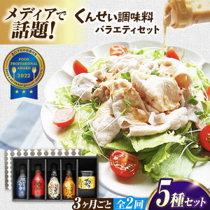 �y�ӂ邳�Ɣ[�Łz�y3�������ƑS2�����ցz���f�B�A�Řb��������������I���񂹂������� �o���G�e�B 5�{�Z�b�g ���������]�s/���{�Y�Ɗ������[ALED025]