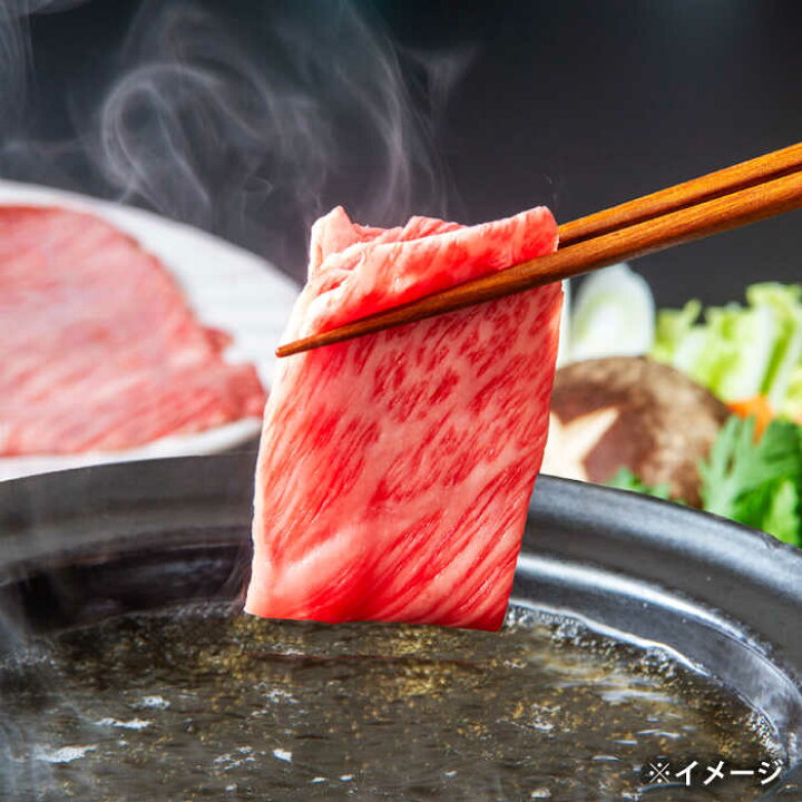 【モモ】ふるさと納税 しゃぶしゃぶセット（すき焼き用特選肉、ポン酢、ごまだれ、お米） 黒毛和牛 切り落し 和牛 国産 近江牛 ブランド牛 三大和牛 牛.. 滋賀県東近江市