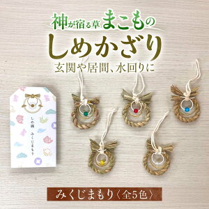 yӂ邳Ɣ[Łz ܂̂߂ ݂܂ ]s/Lt ^ ܂ ߂ ݂܂ ^ }R ߓ P  lC ] `H|i El 